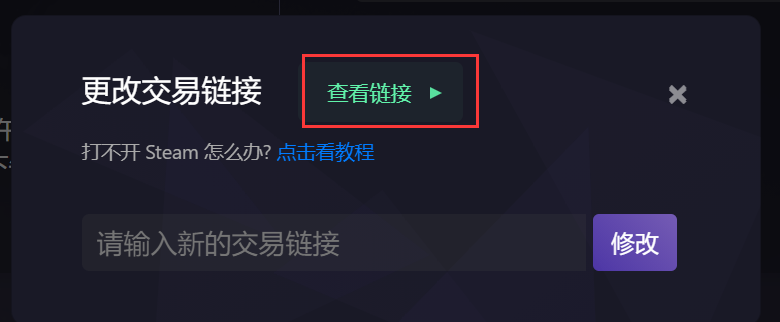 CSGO去哪开箱  CSGO开箱推荐
https://www.skinsgift.com/ref/gift