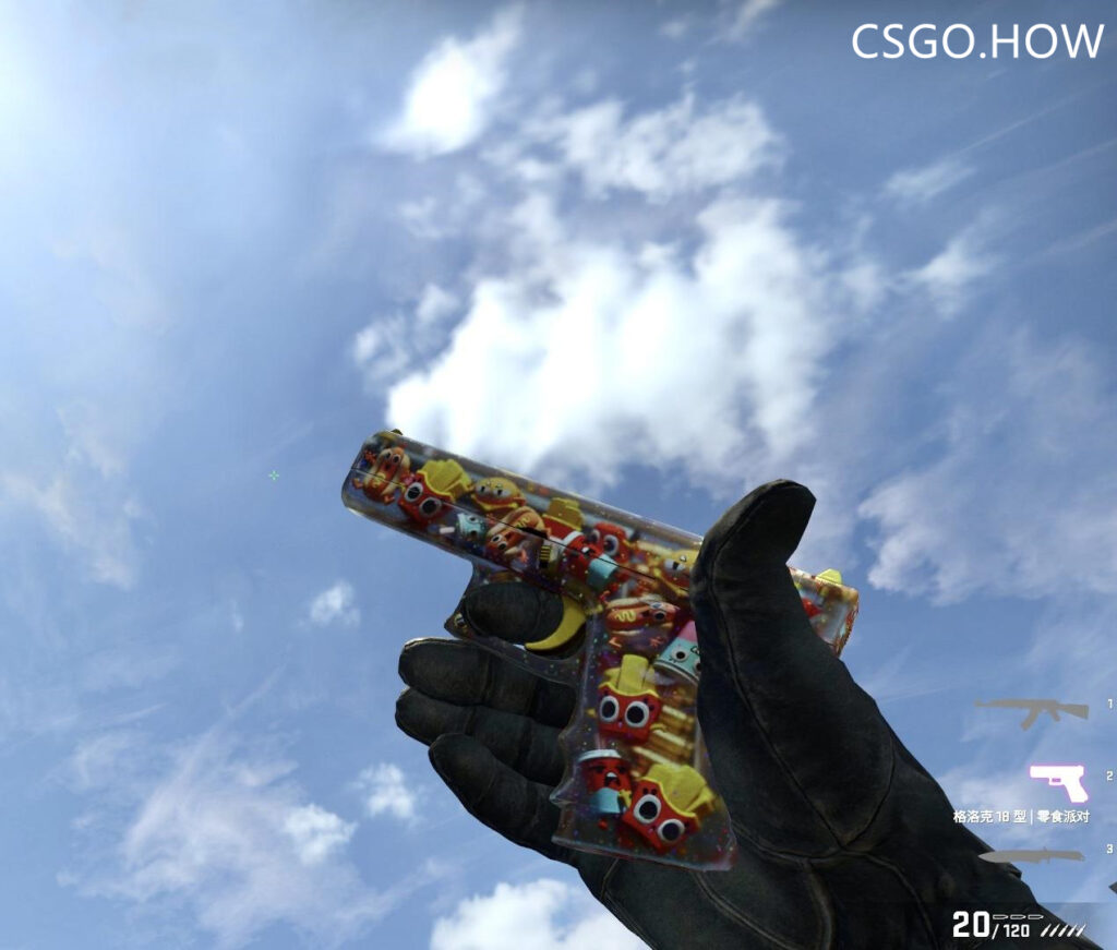 CSGO激流大行动饰品搭配指南，新皮肤已可交易
