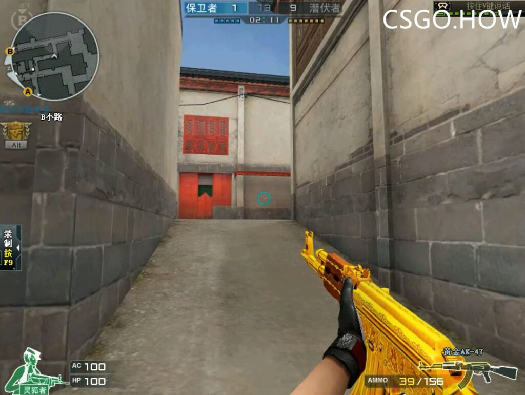 CSGO激流大行动饰品搭配指南，新皮肤已可交易