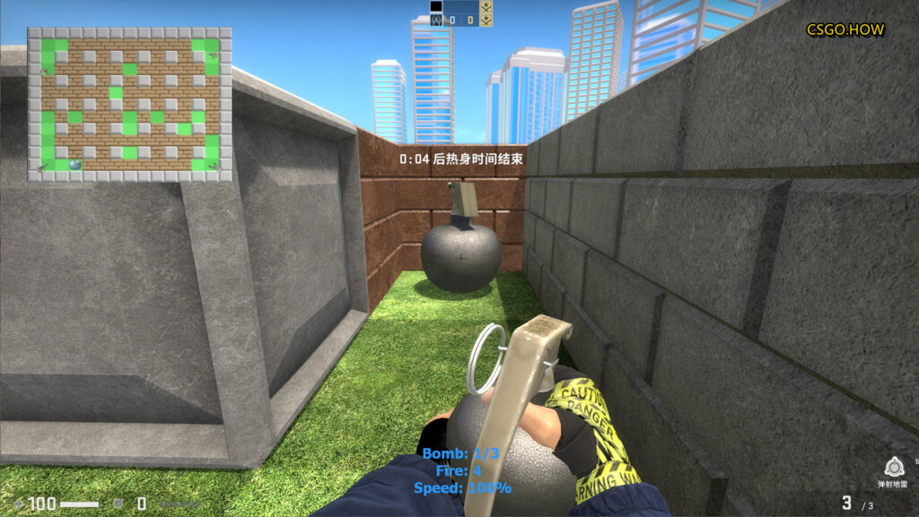 CSGO娱乐地图推荐:Minigame - Bomberman