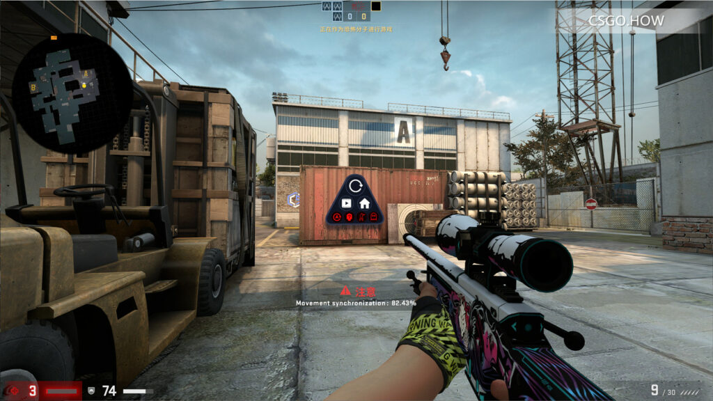 CSGO残局地图 ：重现CSGO经典残局 体验职业哥第一视角