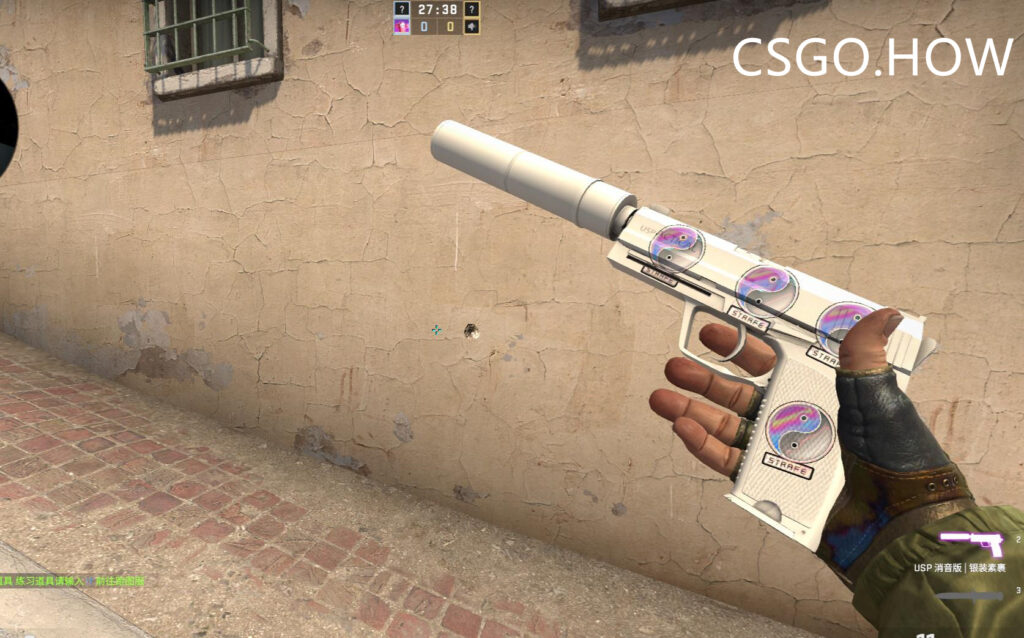 CSGO激流大行动饰品搭配指南，新皮肤已可交易