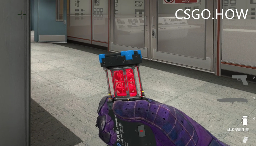 CSGO饰品赏析：M4A4合纵 —— 深入了解皮肤背后的秘密