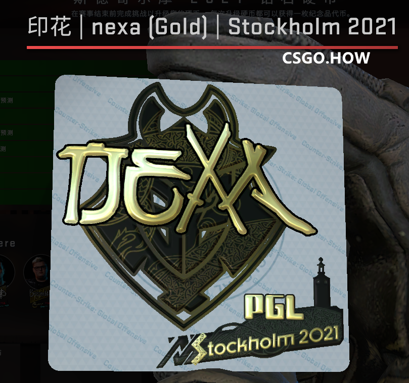 CSGO PGL Major选手签名印花彩蛋,你发现了吗?