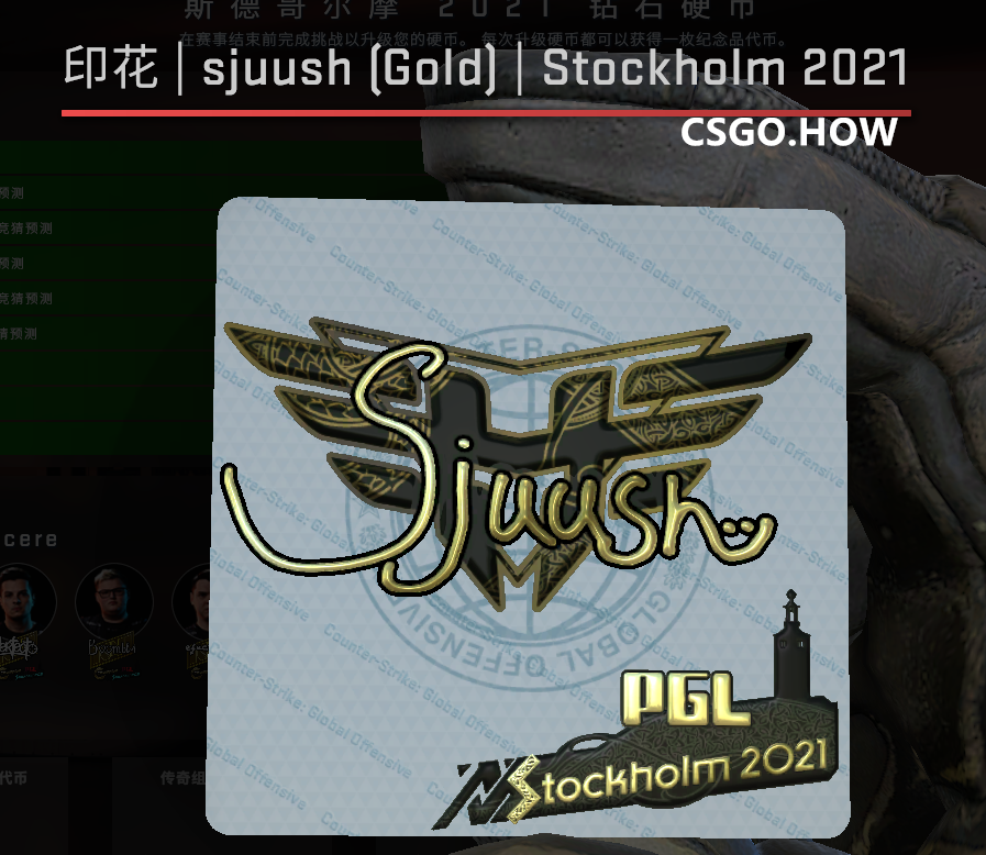 CSGO PGL Major选手签名印花彩蛋,你发现了吗?