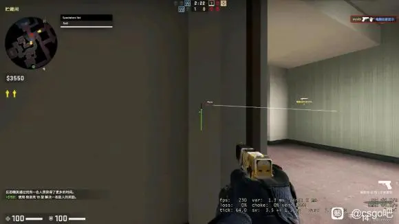 【CSGO】CS那些常年开外挂/辅助玩家的自爆内容