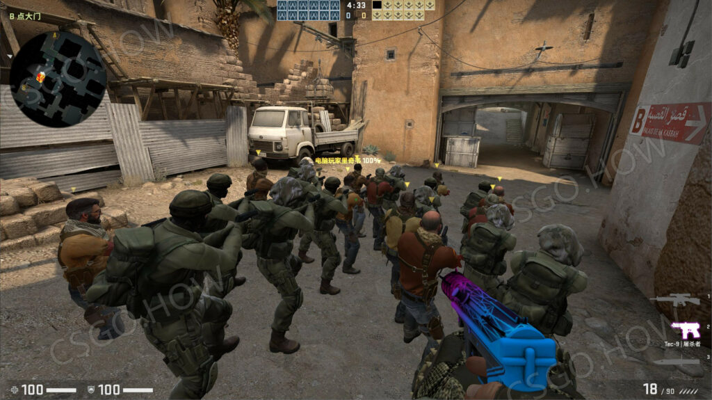 CSGO启动项：如何在地图添加更多玩家/BOT