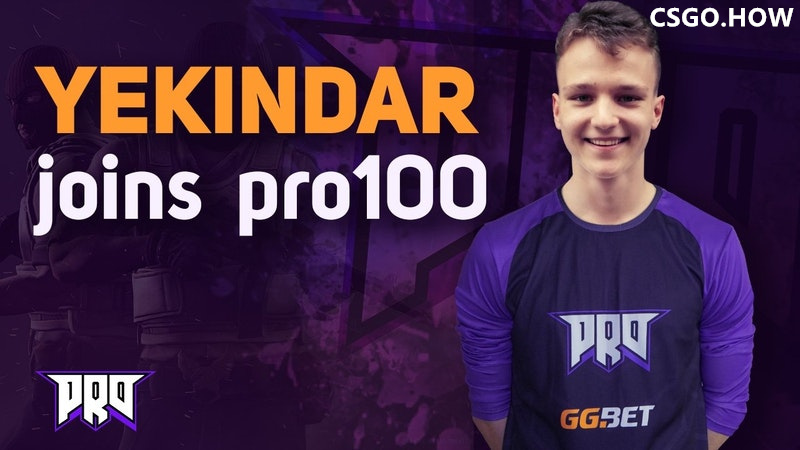 HLTV CSGO 2021年度最佳选手TOP20 第8名：YEKINDAR 