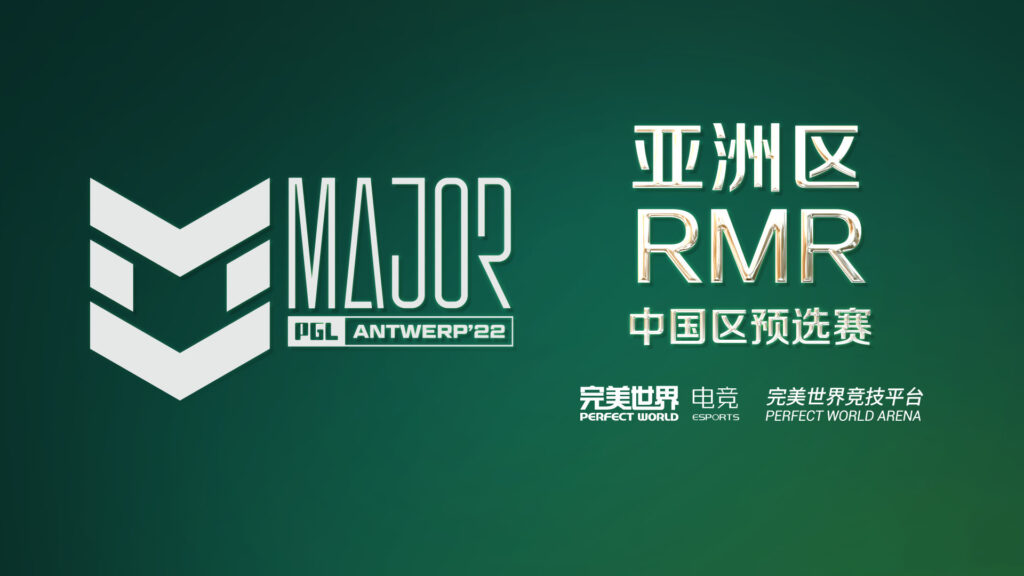 CSGO MAJOR亚太RMR预选赛：TYLOO，LVG晋级