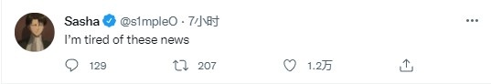 s1mple 乌克兰 老家的城市被炮击，连发三条Twitter