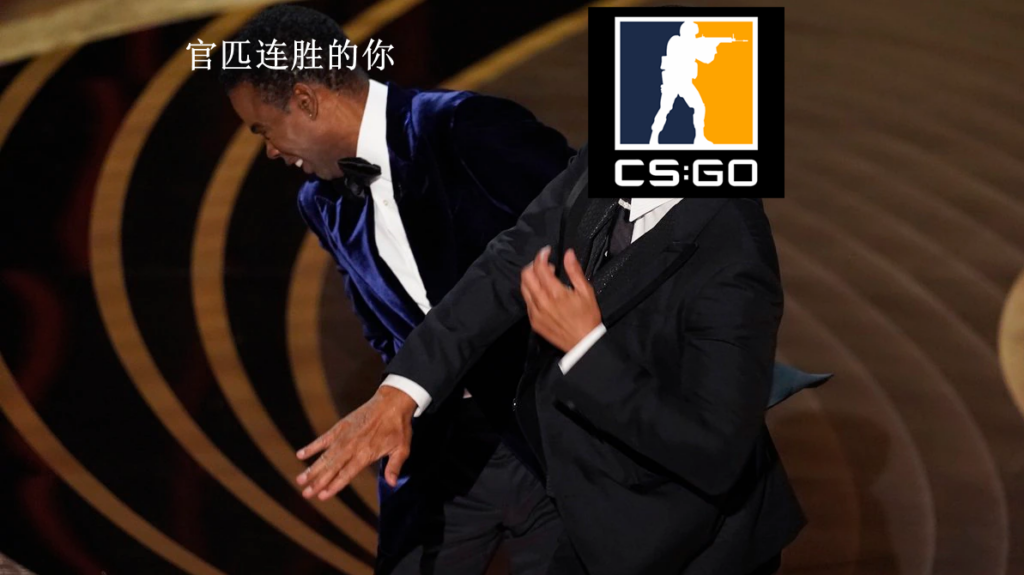 CS:GO圈日常趣事：500米外有导弹轰炸，我先打把CSGO