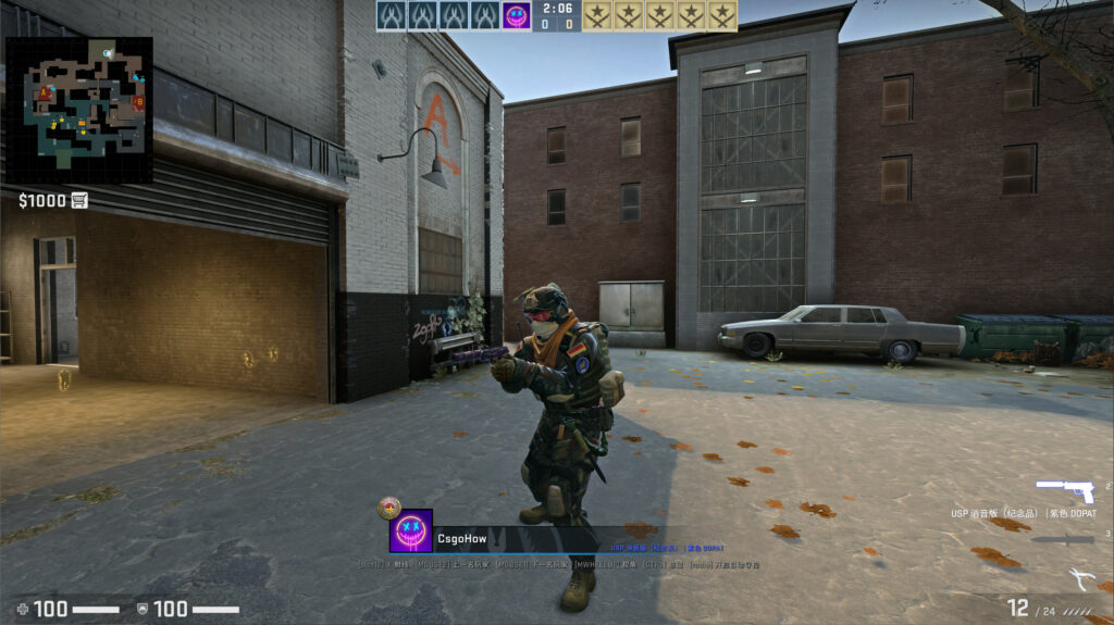 CSGO录制TV Demo 全局Demo（上帝视角/第三人称）教程