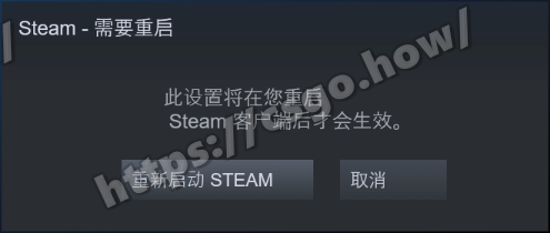 CSGO 2022年5月14日更新日志 卡顿问题及解决方法