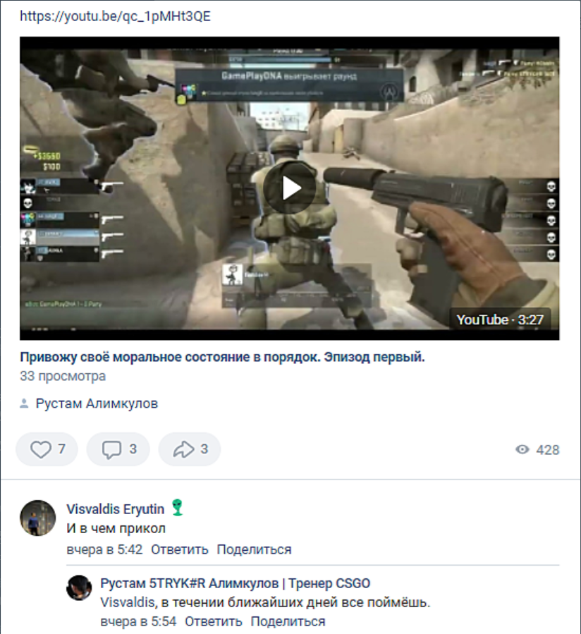 CSGO HObbit前队友爆料:他早前参与过假赛