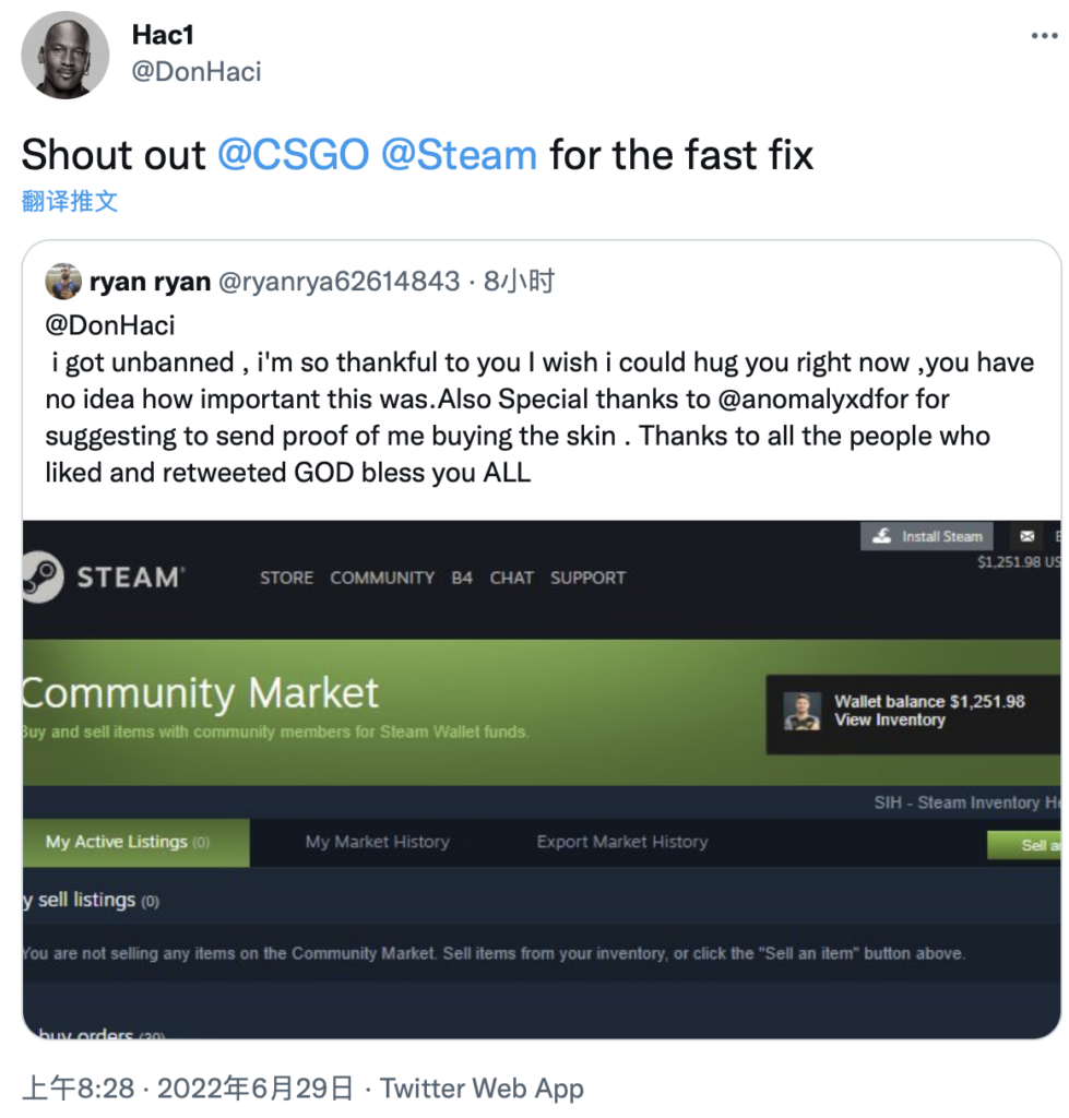 CSGO玩家误买黑客赃物遭V社封禁，走投无路求助社区大V