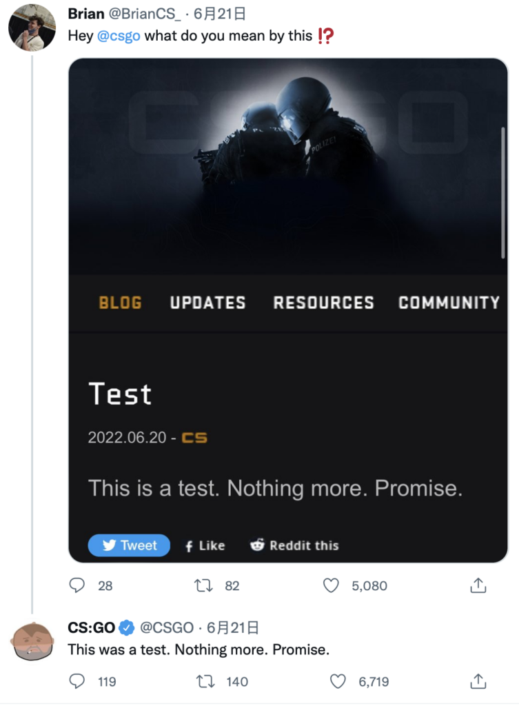 CSGO官网出现10条重复更新日志,究竟是刻意还是意外?