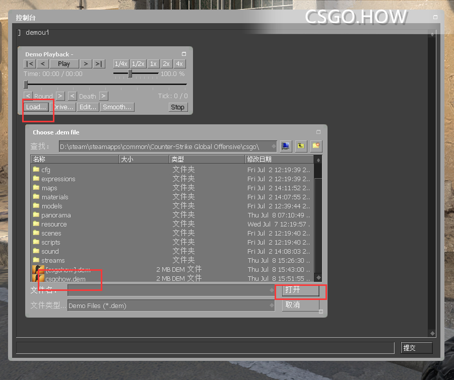 CSGO DEMO 如何录制、下载、保存文件夹路径以及回放