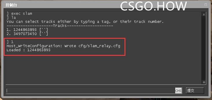 如何在CSGO播放音乐 slam控制台指令 注意不要骚扰队友~ 播放属于你的CSGO专属战歌 CSGO slam语音包