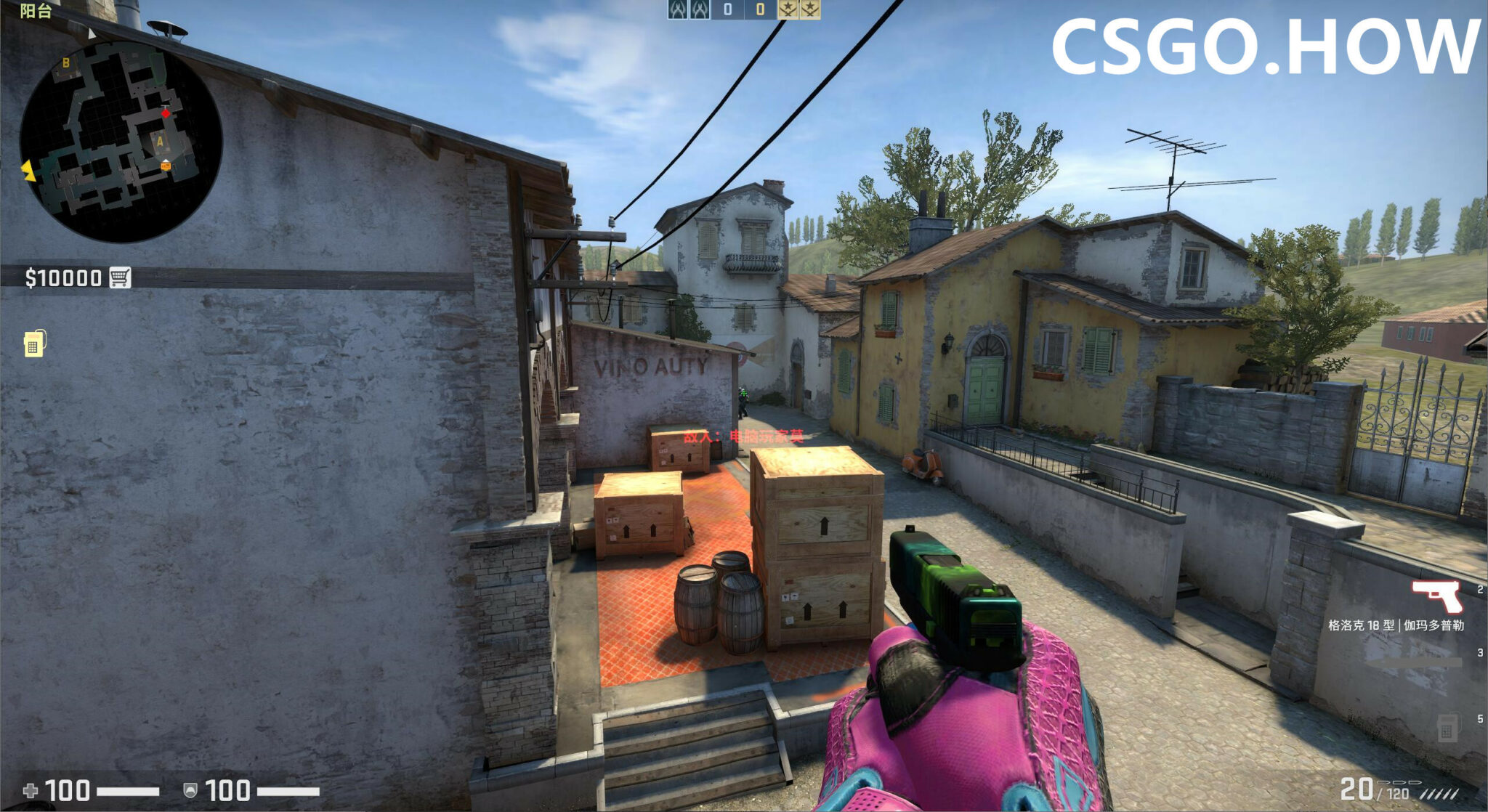 最新CSGO游戏BUG，通过计分板侦查附近敌人演示教程 CSGO.HOW