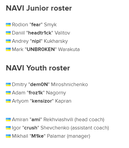 【CSGO】所有俄罗斯选手被辞退！NAVI青训队大变动！